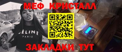 ALPHA PVP Среднеуральск