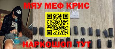 ALPHA PVP Среднеуральск