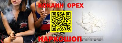 ALPHA PVP Среднеуральск