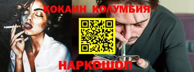 mdma Ставрополь