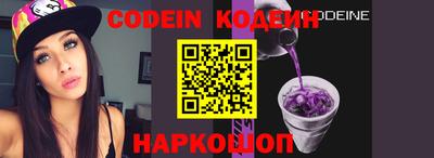mdma Ставрополь