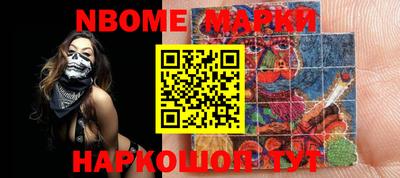 mdma Ставрополь