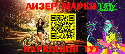 mdma Ставрополь