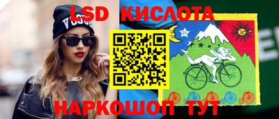 МДМА Старая Купавна
