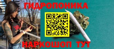 МДМА Старая Купавна