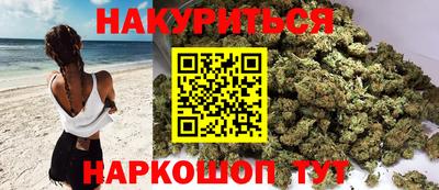 МДМА Старая Купавна