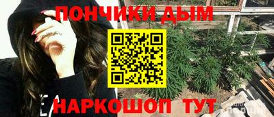 МДМА Старая Купавна