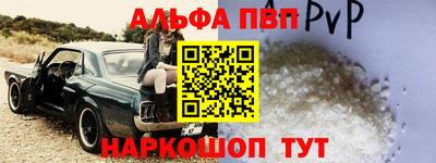 mdma Ставрополь