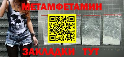 ALPHA PVP Среднеуральск