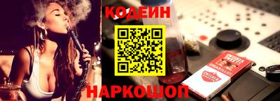 mdma Ставрополь
