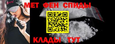mdma Ставрополь