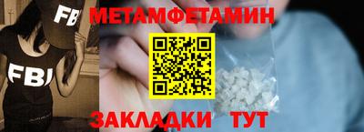 ALPHA PVP Среднеуральск