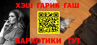 ALPHA PVP Среднеуральск