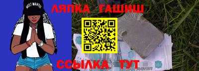 mdma Ставрополь