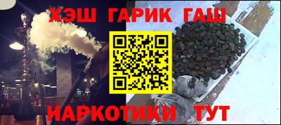 ALPHA PVP Среднеуральск