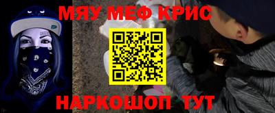 ALPHA PVP Среднеуральск