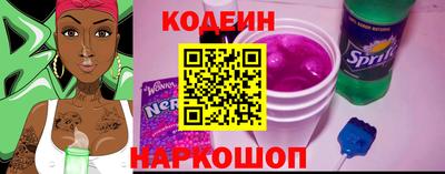 mdma Ставрополь