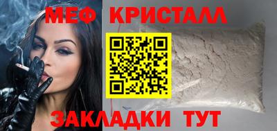 ALPHA PVP Среднеуральск